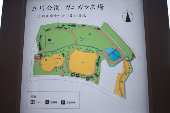 tachikawapark-15